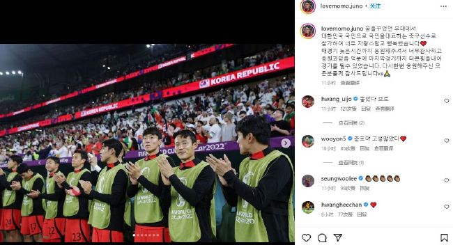 今天我们真的很有攻击性，后防线上的津琴科也可以进入中场，我们这么做是因为我们想赢得比赛，并从一开始就占据主导地位，我认为我们做到了这一点。